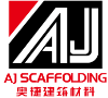 Material de construcción Co., Ltd de Guangzhou AJ